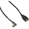 イクリプス(ECLIPSE) オプション USB接続コード USB111 1.5m ECLIPSEナビ接続専用 音楽再生/充電用 デンソーテン DENSO TEN
