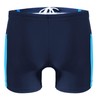Sesto Senso Mens Swim Aquashorts Swimming Trunks Drawstring Beach Swimwear