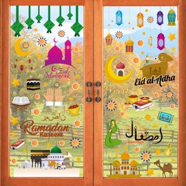 Ramadan Decorations Window clings Eid Mubarak Window Stickers Party Supplies Decorations Muslim Happiness Ramadan Eid Al-fitr Window Decor for Home Window Stickers