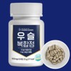 Achyranthes root complex Achyranthes complex nutritional supplement Achyranthes tablets, approximately