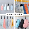 harukita Clothespins Clothespins Clothespins Clips with Hooks Curtain Clips Shower