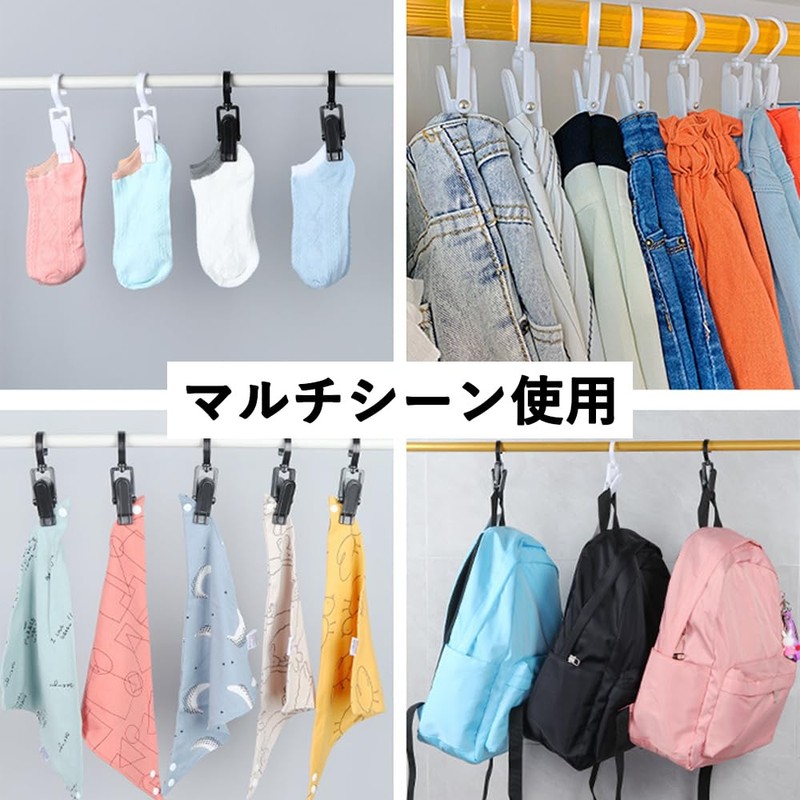 harukita Clothespins Clothespins Clothespins Clips with Hooks Curtain Clips Shower