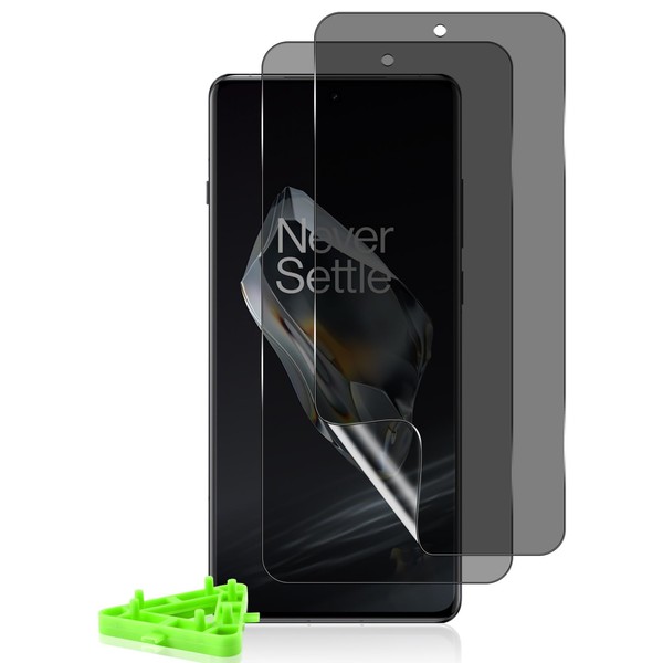NicMool Privacy Screen Protector for Oneplus 12, Pack of 2,