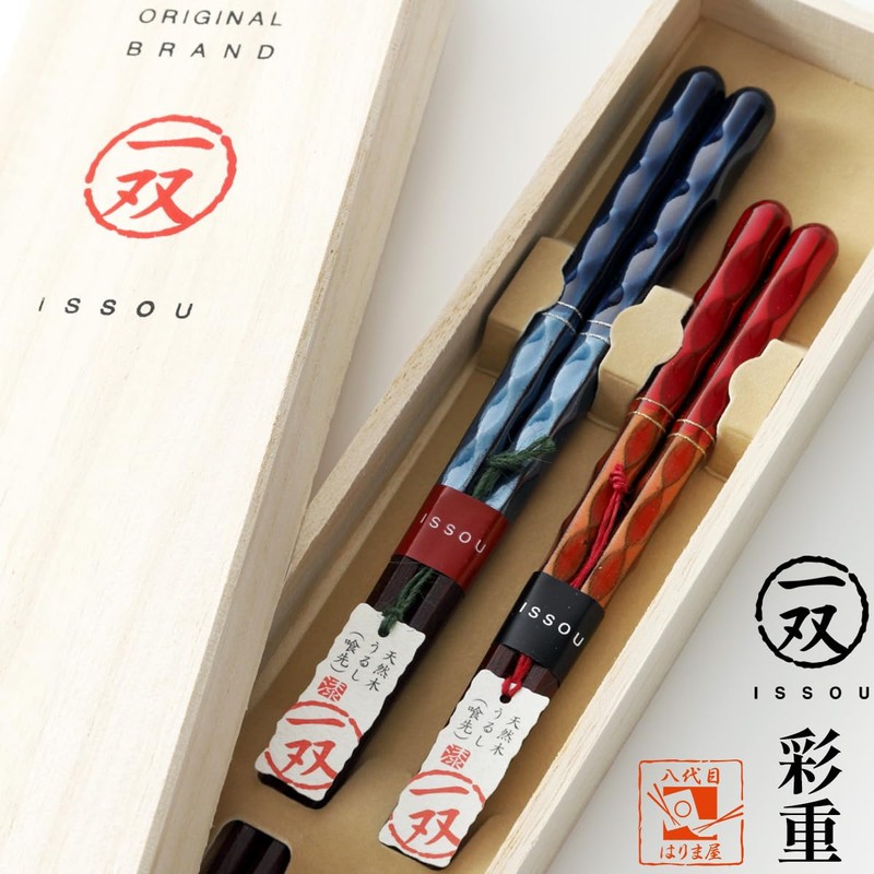Couples Chopsticks Pair Ayashige Paulownia Box Included [Wrapping Paper] Chopsticks