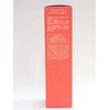 Mocha Health Care Collage Repair Cleansing Milk 5.3 oz (150