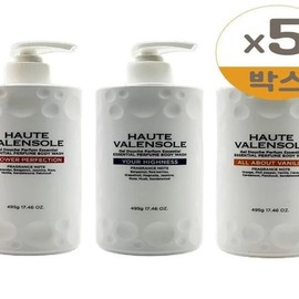Haute Valensol Gel Douche Parfum Essentiel Essen Perfume Elasticity Body Wash 495g 5pcs (SH) / 오뜨발랑솔 젤 두쉬 빠르펭 에쌍씨엘 에센 퍼퓸 탄력 바디워시 495g 5개(SH)