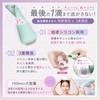 Yoshitsuyama 2025 Refill Bottle, Shampoo Bottle, Travel, Convenient Goods, Flip