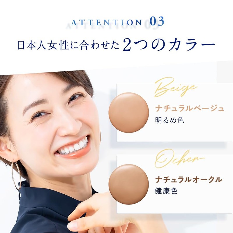 Odilia Luminous Fit Cushion Foundation Puff, Set of 5