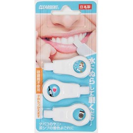 Clear Dent Tooth Peeling Sponges (Blue and Pink cannot be specified) x 6