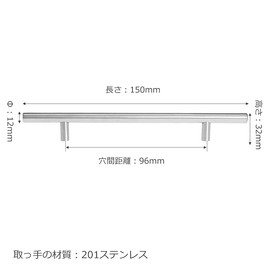 201 Stainless Steel Drawer Cabinet Handles Cupboard Pull Handles Door Furniture Handles with Screws 10 Pieces (Hole Center Distance 3.8 inches (96 mm), Total Length 5.9 inches (150 mm), Diameter 0.5 inches (12 mm)