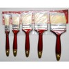Hometeq - 3", 2.5", 2", 1.5", 1" Paint Brushes Designed