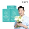 Anguk Health Calcium Magnesium Vitamin D (3 months supply) + Proteoglycan Optimum, 3 boxes, 90 tablets / 안국건강 칼슘 마그네슘 비타민D (3개월분)+프로테오글리칸 옵티멈, 3박스, 90정