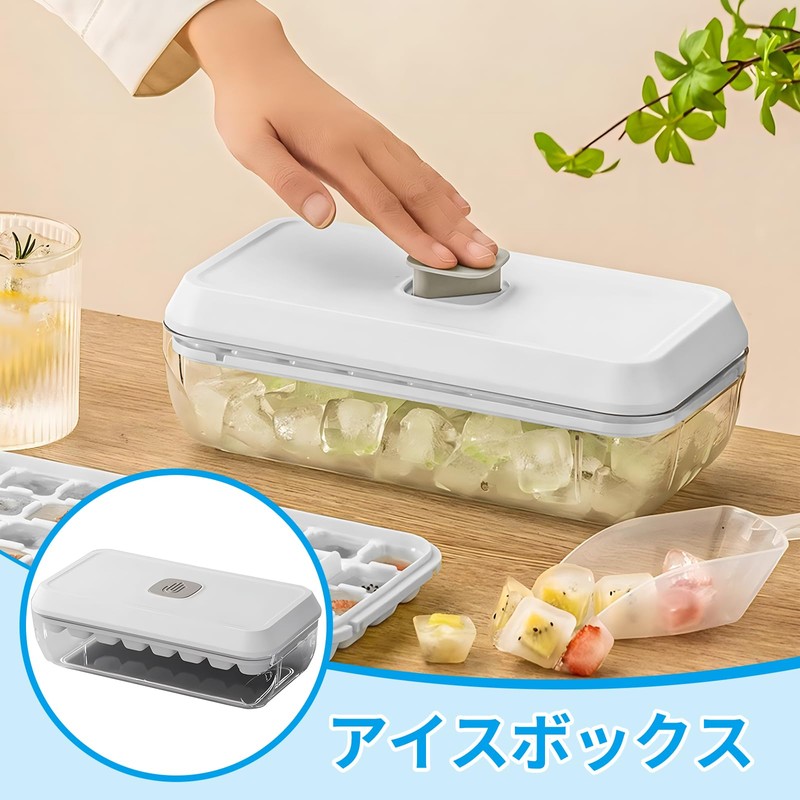 Coollooda Ice Cube Tray, Square Ice Maker, 32 Ice Maker,
