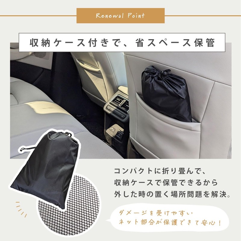 From Life Basics 【Adds Storage Capacity to Ceiling Space】 Ceiling