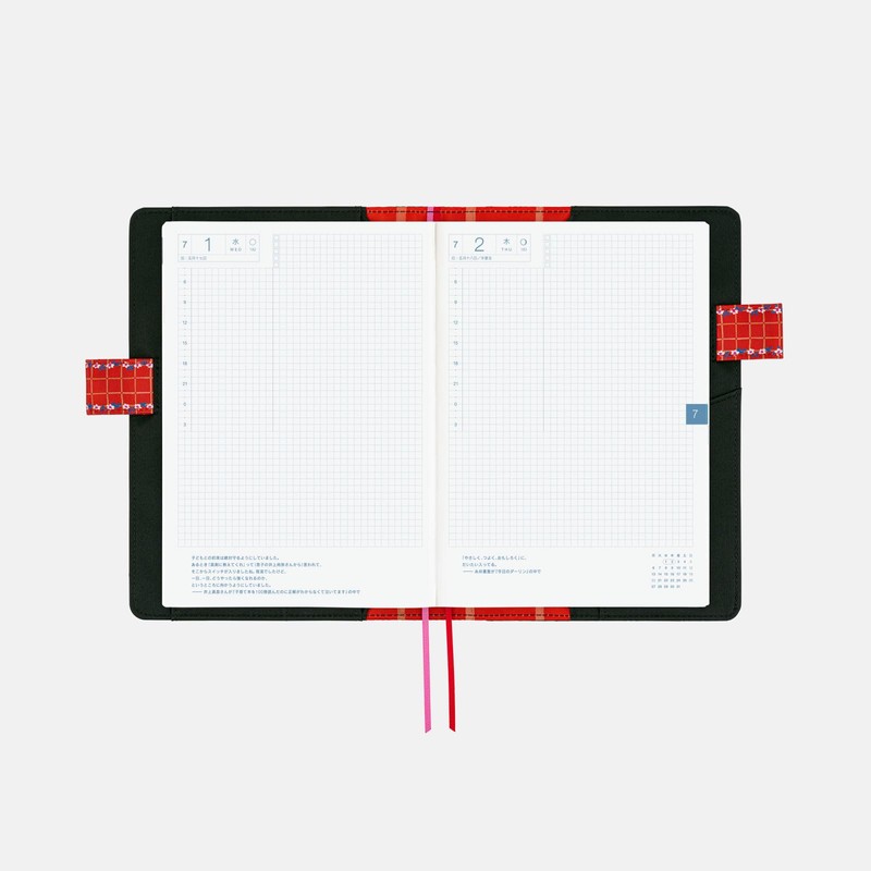 ほぼ日手帳 カズン(A5)手帳カバー 北岸由美/しろねこのまいにち