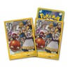Pokemon Center Original Pokemon Card Game Deck Shield HISUI DAYS