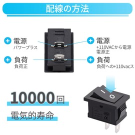 Electronic Parts Switch On Off Switch Rocker Switch 10pcs Off Toggle Switch AC 125V-250V Auto Motorcycle Boat Isolation Switch Small Fan Small Appliance Switch Perfect for Coffee Pot