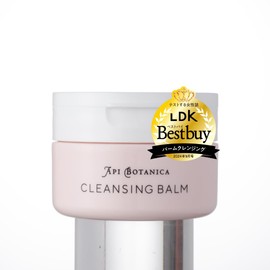 Apivotanaca Cleansing Balm 2.1 oz (60 g) - Cleansing, Makeup Remover, Face Cleansing, Exfoliating Care, Pore Care, Pack, Moisturizing, Dry Skin, Sensitive Skin, Highly Moisturizing, Unscented,