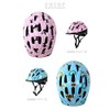 SG Standard Children's Helmet, Size M, 20.5-22.0 inches (52 -