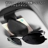 Remarks Japan Car Glasses Holder Sunglasses Holder, Stylish, Magnet, Storage,