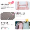 ANJOU Children's Apron, Triangular Width with Bag, For Schools, Waterproof,