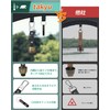 takyu Bear Bell, Bear Bell, with Whisk Function, Set of