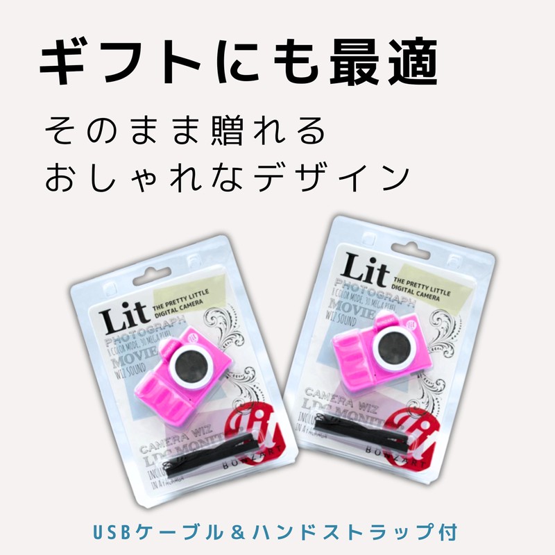 BONZART Lit+ Digital Camera, 300,000 Pixel, Rear LED display, Voice