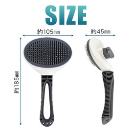 komariko Soft Slicker Brush for Dogs and Cats, Anti-Slip Grip, One-Click Injury Prevention, Pill Removing (Gray)