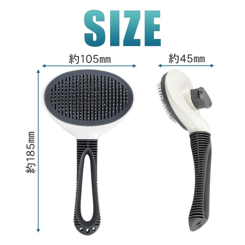 komariko Soft Slicker Brush for Dogs and Cats, Anti-Slip Grip,