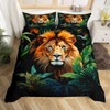 Feelyou Lion Comforter Cover Twin, Kids Lion Bedding Set for