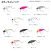 Daiwa Lure, Dr. Minnow 2, Area Tune, 42HF Reaction Gold,