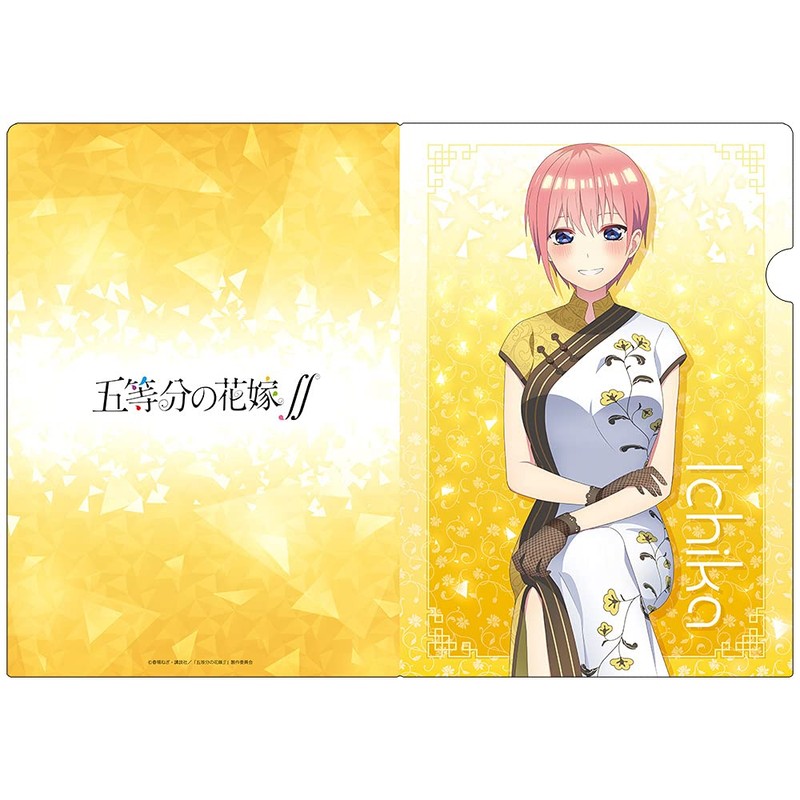 The Quintessential Quintuplets: Clear File C