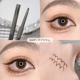 LIANGNISHI Waterproof Eyeliner, Red Smoky Color, Cool Eye Makeup, Suitable for Sensitive Skin, Waterproof and Sweat Resistant, 24 Hours of Anti-Crush, Fits Eyelash Root for Students and Beginners -02