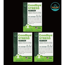 Effects of rhodiola extract, theanine nutritional supplement, tension relief for 6 months / 홍경천추출물 효능 테아닌 영양제 긴장완화 6개월