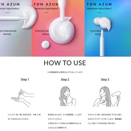 FUN AZUM Rich Straight Damage Repair Treatment, 0.4 oz (10 g) x 4 Pieces, Intensive Repair, Harikoshi, Moisturizing, Damage Protection, Smooth, Glossy Hair, Supervised by Top Salon Air, Nano Repair Ingredients, Platinum Nano Keratin