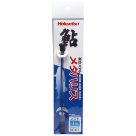 Hokuetsu Sangyo Composite Metal Sweetfish Metaharis, Soft, Blue, No. 1