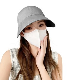 Dzannc UV Protection Hat Baseball Cap, Women's, UV Protection, Sun Protection, Cap, UV Protection, Sun Protection, Hat, Quick-drying, Breathable, UV Cut Hat, Sun Protection, Cap, Designed with Hanging