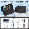 対応　Switch2ケース 専用ケース 収納用　可愛い　防水防汚