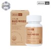1 box of Skinny Lab Enriched Brewer's Yeast Biotin (2-month