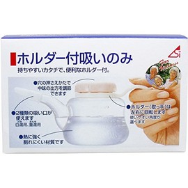 コンビ ホルダー付吸いのみ
