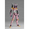 Kaiyodo Revoltech Yamaguchi #139: Evangelion Type-08 Beta Action Figure