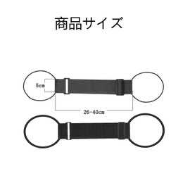 Suitcase Belt, Luggage Fastener, Multi-purpose, Adjustable, Lightweight, Elastic Belt for Luggage, Prevents Slips Off, Adjustable Length, Bag Closing Belt (Black)