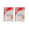 Set of 2 Baby Feet Easy Pack 30 Minute Type