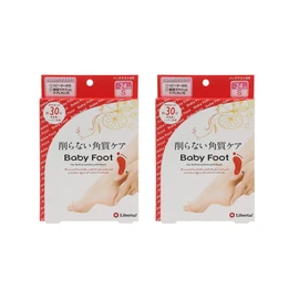 Set of 2 Baby Feet Easy Pack 30 Minute Type S Size Up to 9.4 inches (24 cm)