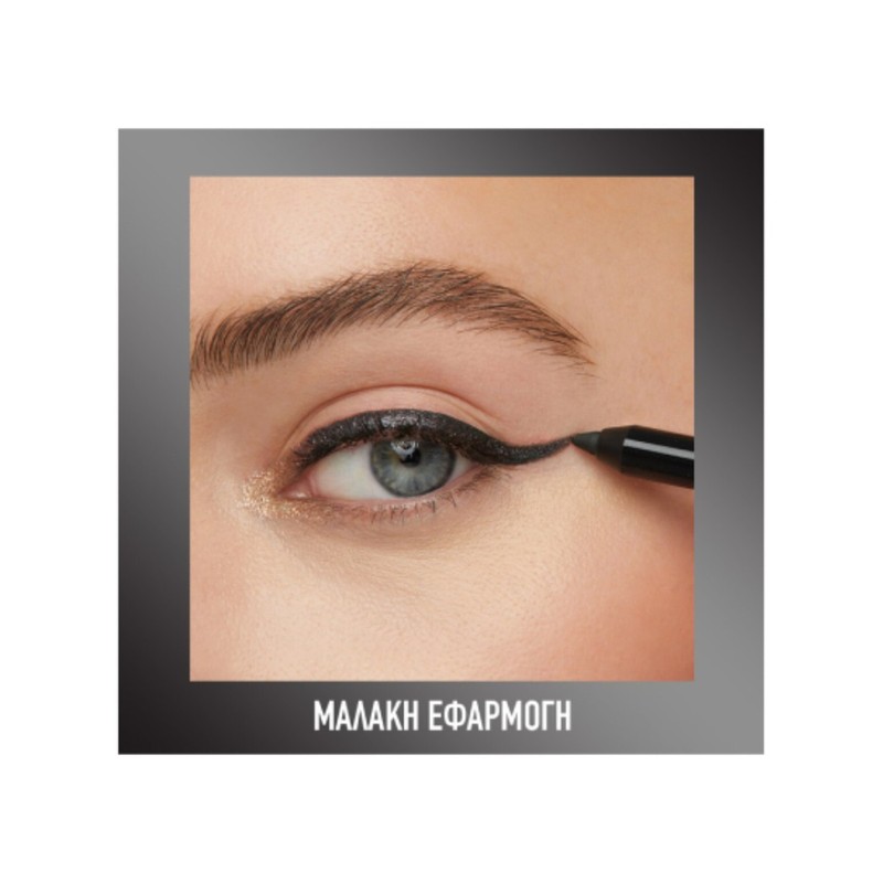 Maybelline Tattoo Liner Gel Pencil Purple Pop 801, 1pc