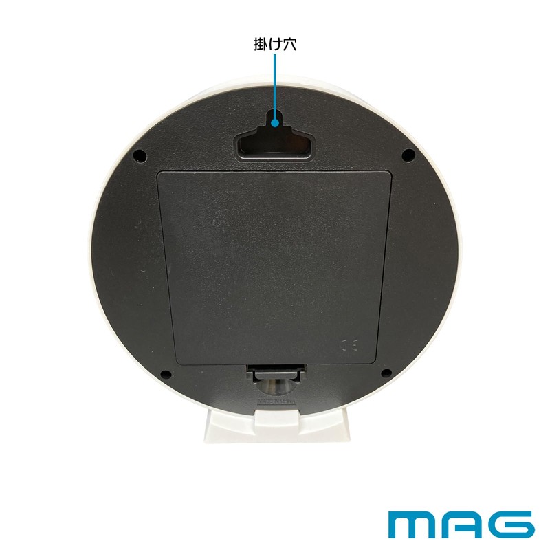 MAG AW-770 WH-Z Noah Precision Small Small Wall Clock, Wall
