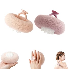 Darfooper 2 Bolas De Baño 2 En 1 Con Forma De Girasol, Súper Suaves, Con Ventosa, Esponja Exfoliante, Cepillo De Limpieza Con Ventosa, Esponjas De Ducha, Esponjas De Baño, Esponjas De Baño, Esponjas D