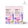Vitamin House Little V Children's Multivitamin & Mineral 2 Boxes