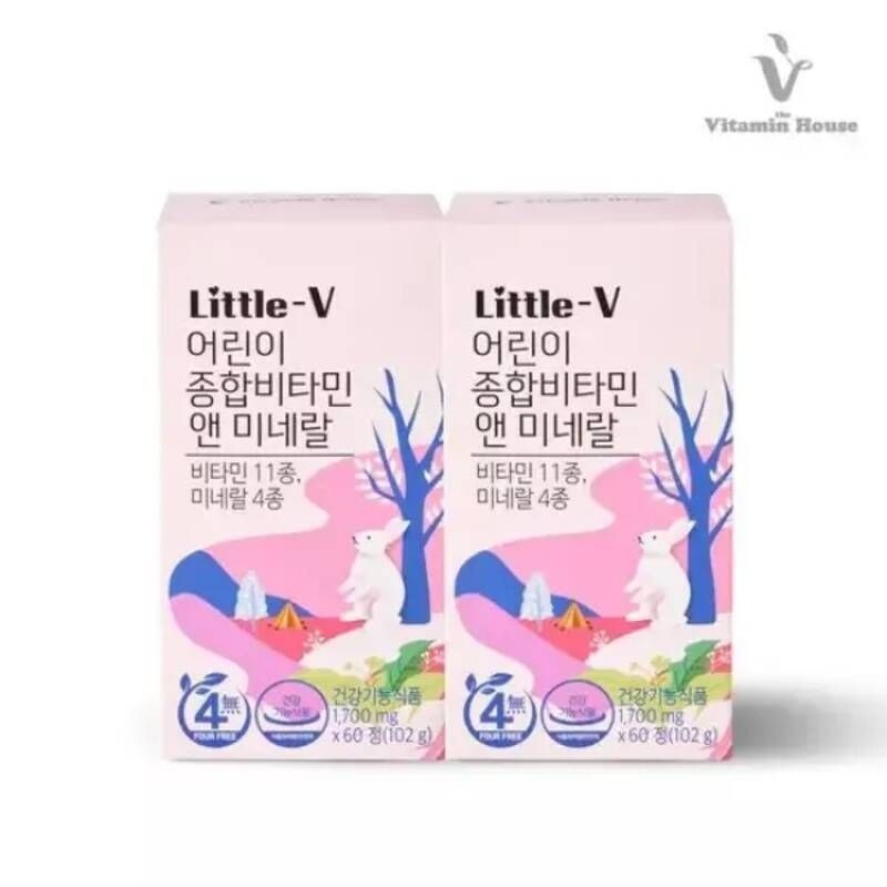 Vitamin House Little V Children's Multivitamin & Mineral 2 Boxes