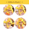 Uccellino Animal Headwear, Hat, Cold Protection, Cosplay, Halloween, Animal, Sheep,
